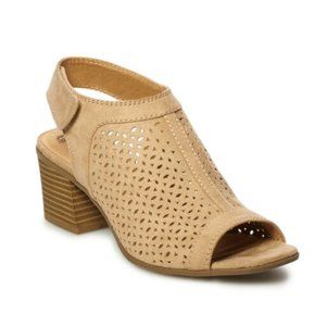vegan suede booties with open toe perforated